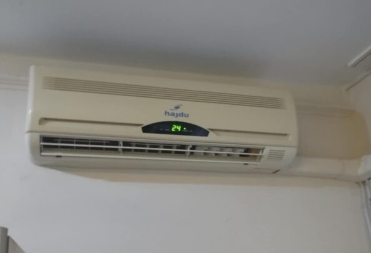 rendszeres klímakarbantartás